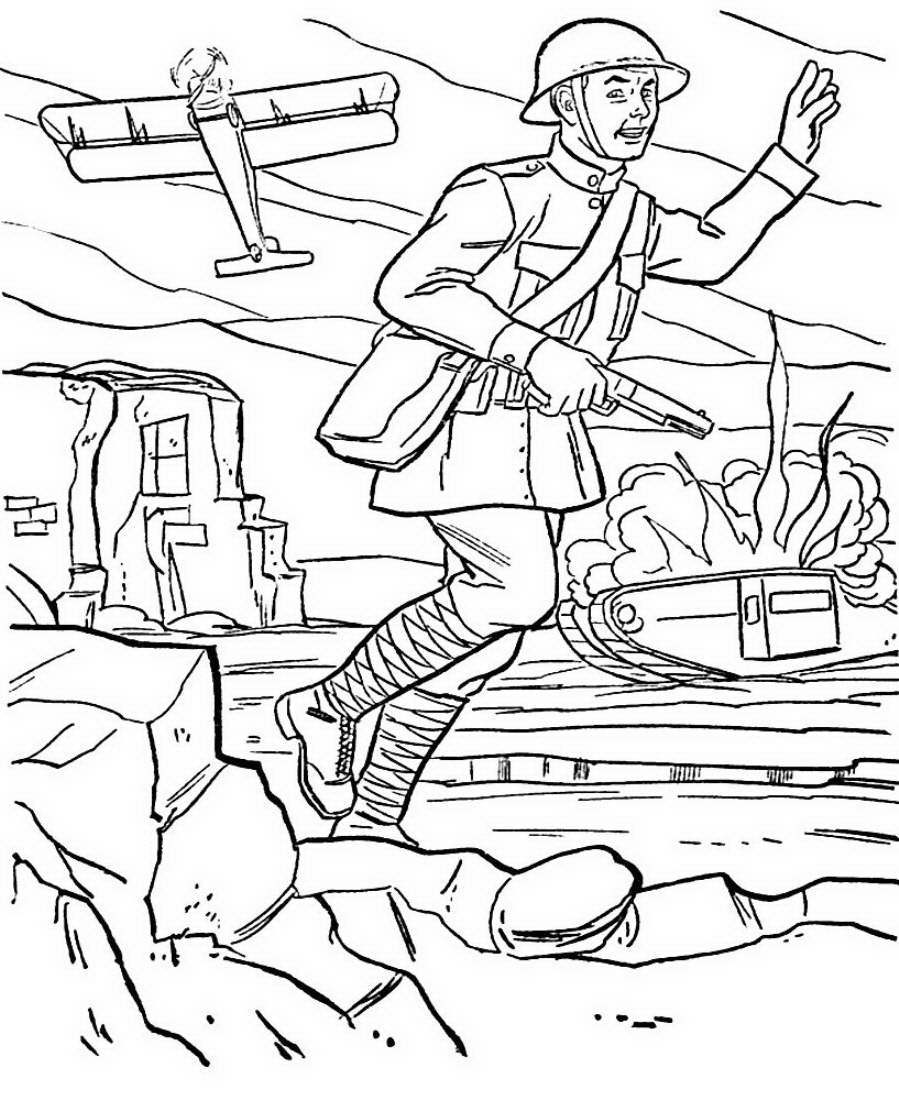 Раскраски войны для мальчиков. Раскрась солдата. Войны. Люди.