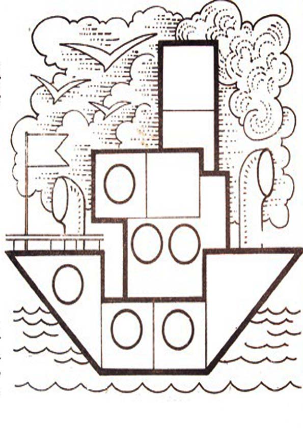 Раскраски геометрические фигуры. Детские раскраски для изучения геометрически...