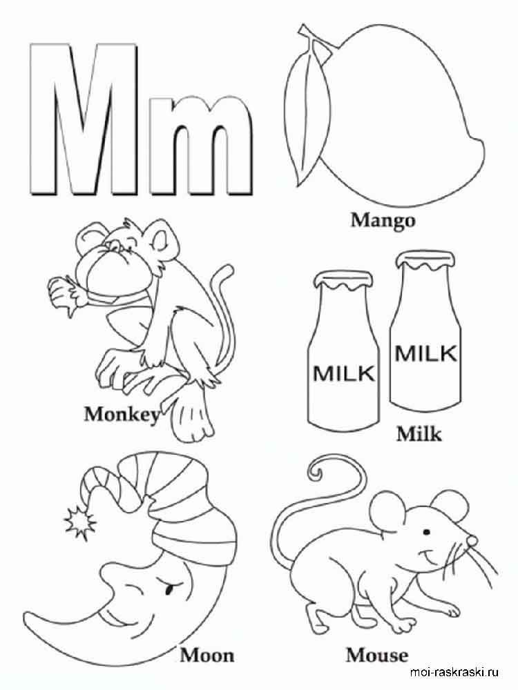 Раскрась буквы английского алфавита. Раскрасить буквы. Буквы.