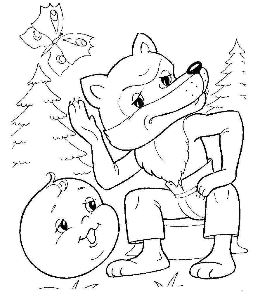 Раскраска Колобок для детей. Колобок катиться по лесу)      