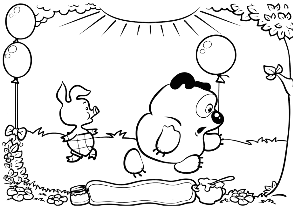 Раскраска для детей Винни Пух , Пятачок и их лучшие друзья.  