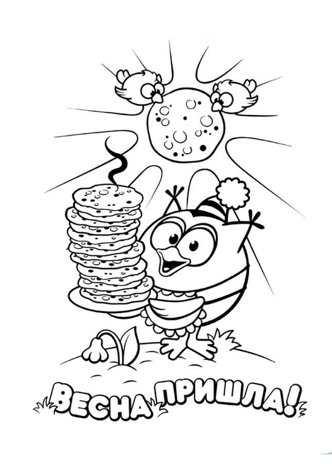 Масленица. Русский праздник. Печем блины. Уходи зима - приходи весна. 