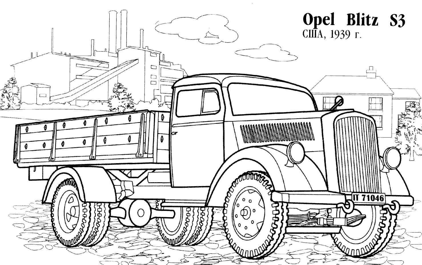 Раскраски грузовые машины для мальчиков. Раскрась грузовики.