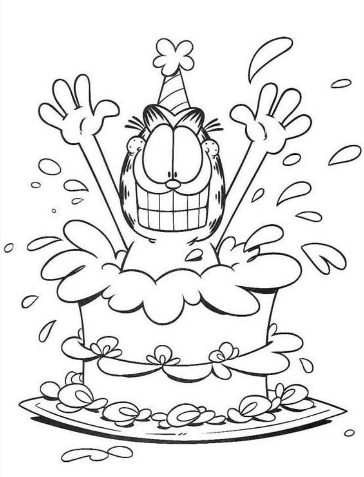 Раскраска для детей. День рождение - лучший праздник у детей.