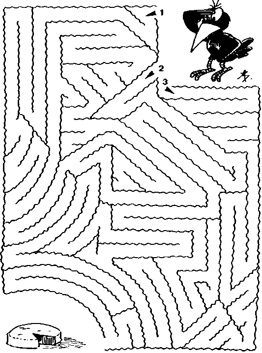 Раскраски для детей. Обучающие раскраски для детей. Лабиринты. 