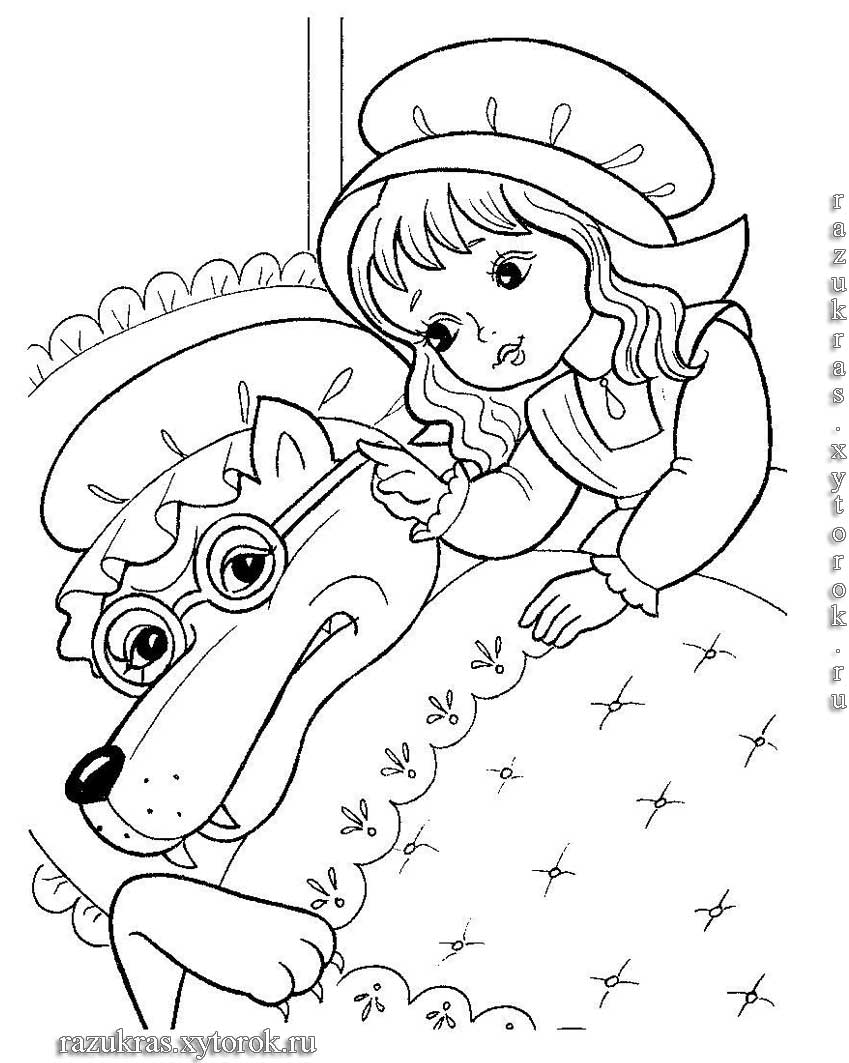 Раскраска Красная Шапочка