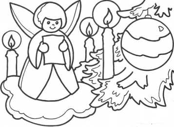 Раскраски Рождество Раскраски Рождество. Рождественская ночь. Праздник.                