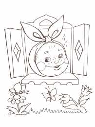 Раскраска Колобок Раскраски из сказки колобок