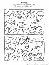 Раскраски на логику и внимание Раскраски предназначены для детей на логику и внимание. Обучение детей.