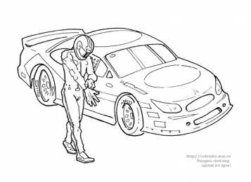 Раскраски гоночные машины Раскраски гоночные машины для мальчиков школьников. Машины. 