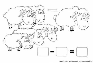 Посчитай и раскрась Посчитай и разукрась картинки. Обучающие картинки для детей.  