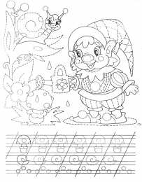 Раскраски прописи для детей Обучающие  раскраски прописи для школьников и  дошкольников.