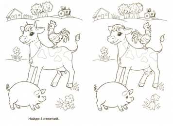 Раскраски на логику и внимание Раскраски предназначены для детей на логику и внимание. Обучение детей.