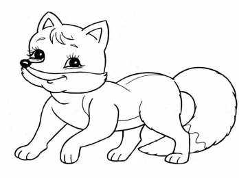 раскраски дикие животные Раскраски для детей. Изучаем диких животных. Животные леса. 