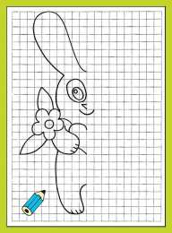 Раскраски дорисуй половинку Необходимо дорисовать половину. Обучающая раскраска для детей. Половинка.