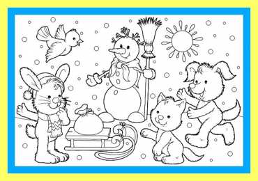 Раскраски зима Раскраски Зима для детей. Раскраски для самых маленьких     