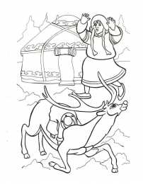 Раскраска праздник Наурыз Раскраска праздник Наурыз. Наурыз. День весеннего равноденствия. 