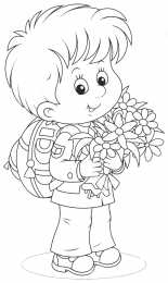 Раскраска День Знаний раскраска День Знаний. Первое сентября - день знаний.       