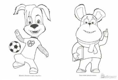 Раскраски Семья Барбоскиных Раскраски для девочек Семья Барбоскиных. Мультфильм Барбоскины