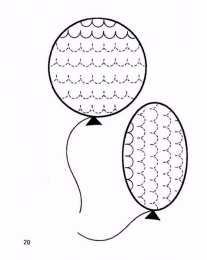 Раскраски штриховки Раскраски штриховки. Детские познавательные раскраски. Штриховки.