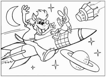 Раскраски космос Раскраски про космос для мальчиков. Летим в космос. Звезды. 