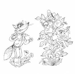 Раскраски кто спрятался? Обучающая раскраска для детей под названием Кто спрятался на картинке?