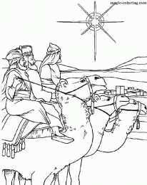 Раскраска праздник Наурыз Раскраска праздник Наурыз. Наурыз. День весеннего равноденствия. 