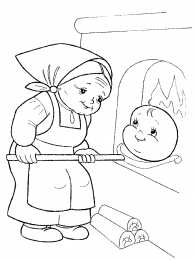 Раскраска Колобок Раскраска Колобок для детей. Колобок катиться по лесу)      