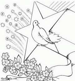 Раскраска День Победы для детей Раскраска День Победы для детей. Победа ! Великая Победа.    