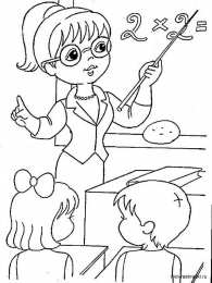 Раскраски профессии. Раскрась профессии. Детские раскраски про профессии.Раскраски.