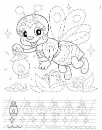 Раскраски прописи для детей Обучающие  раскраски прописи для школьников и  дошкольников.