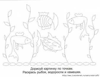 Раскраски штриховки Раскраски штриховки. Детские познавательные раскраски. Штриховки.