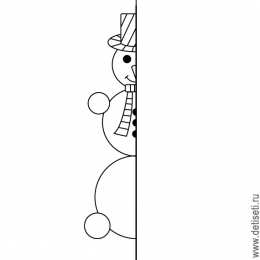 Раскраски дорисуй половинку Необходимо дорисовать половину. Обучающая раскраска для детей. Половинка.