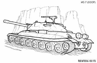 Раскраски танки Раскраски танки. Разукрась танки. Большие и маленькие танки. 