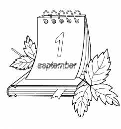Раскраска День Знаний раскраска День Знаний. Первое сентября - день знаний.       