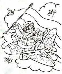 Раскраски День защитника Отечества День защитника Отечества. 23 февраля. Праздник для нашего папы.