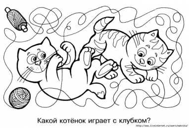 Путаница. Волшебные линии. Раскраска путаница и волшебные линии. Раскраска для дошкольников.