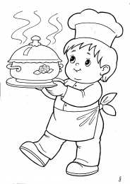 Раскраски профессии. Раскрась профессии. Детские раскраски про профессии.Раскраски.