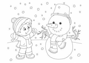 Раскраски зима Раскраски Зима для детей. Раскраски для самых маленьких     