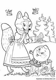 Раскраска Колобок Раскраска Колобок для детей. Колобок катиться по лесу)      