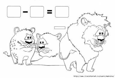 Посчитай и раскрась Посчитай и разукрась картинки. Обучающие картинки для детей.  