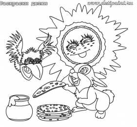 Раскраски Масленница Масленица. Русский праздник. Печем блины. Уходи зима - приходи весна. 