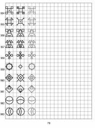 Раскраски повтори узор Детские раскраски повтори узор. Раскрась и повтори узор для детей.