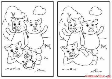 Раскраски найди отличия На раскраске нужно найти отличия. Найди 10 отличий. Отличия.