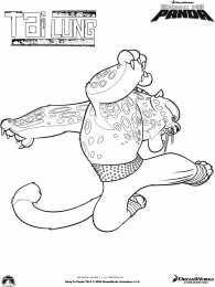 Раскраски Кунг Фу Панда Раскраска для детей Кунг Фу Панда. Раскрась панду.           