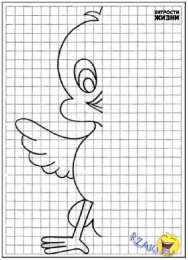 Раскраски рисуем по клеточкам в категории представлены раскраски рисуем по клеточкам для детей.