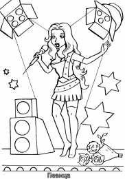 Раскраски профессии. Раскрась профессии. Детские раскраски про профессии.Раскраски.