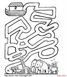 Раскраски лабиринты Раскраски для детей. Обучающие раскраски для детей. Лабиринты. 