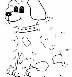 Раскраски соедини по точкам Раскраски для соединения по точкам