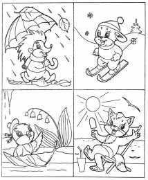 Раскраски времена года Раскраски времена года для детей и самых маленьких малышей. 